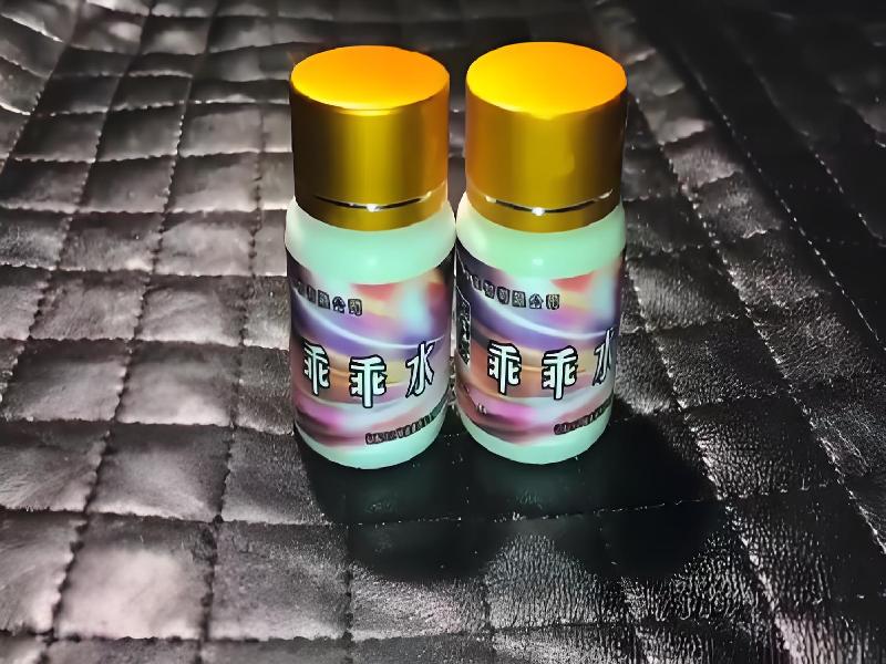 成人催药迷用品5562-nJ型号